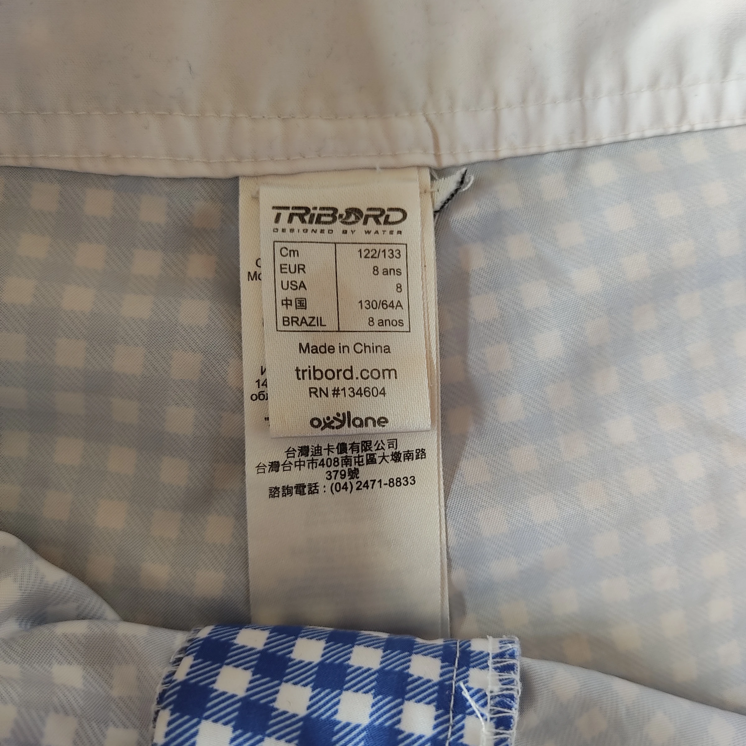 Blue and white checkered swimsuit for boys. Size 8 years – photo 5